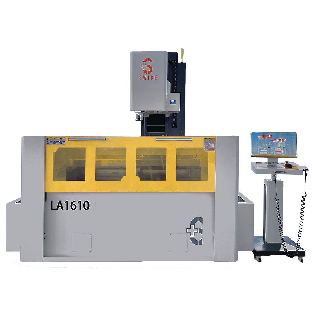 Электроэрозионные станки