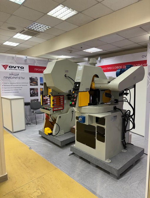 Металлообработка-2024